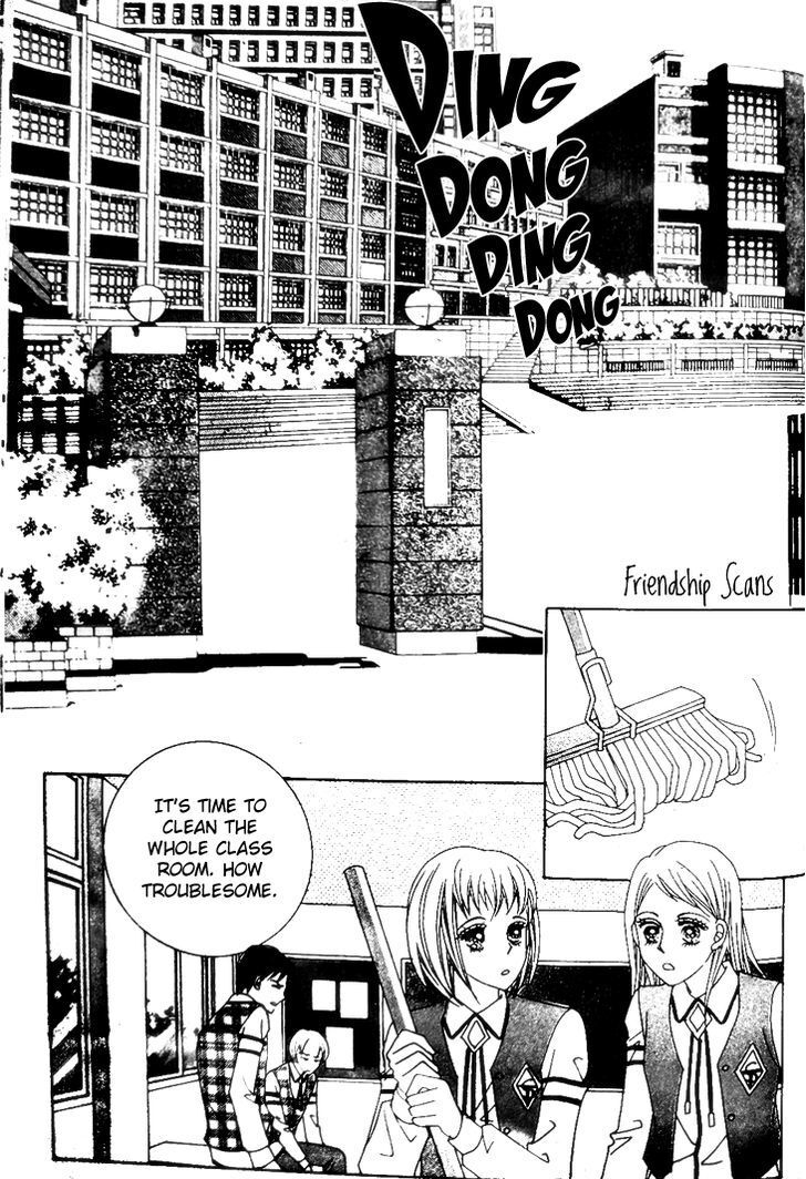 Read Don't Believe Her Manga Online