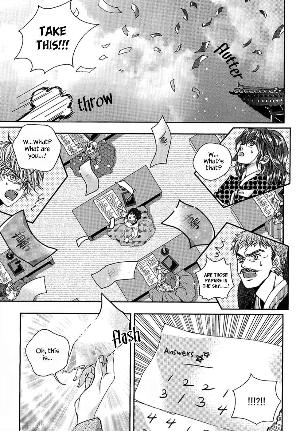 Read Don't Cry Bureum Manga Online