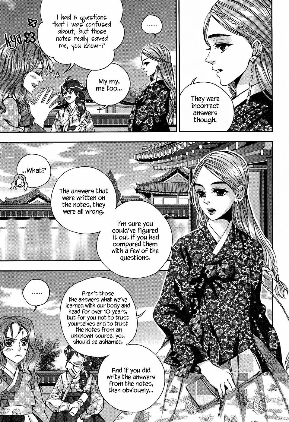 Read Don't Cry Bureum Manga Online