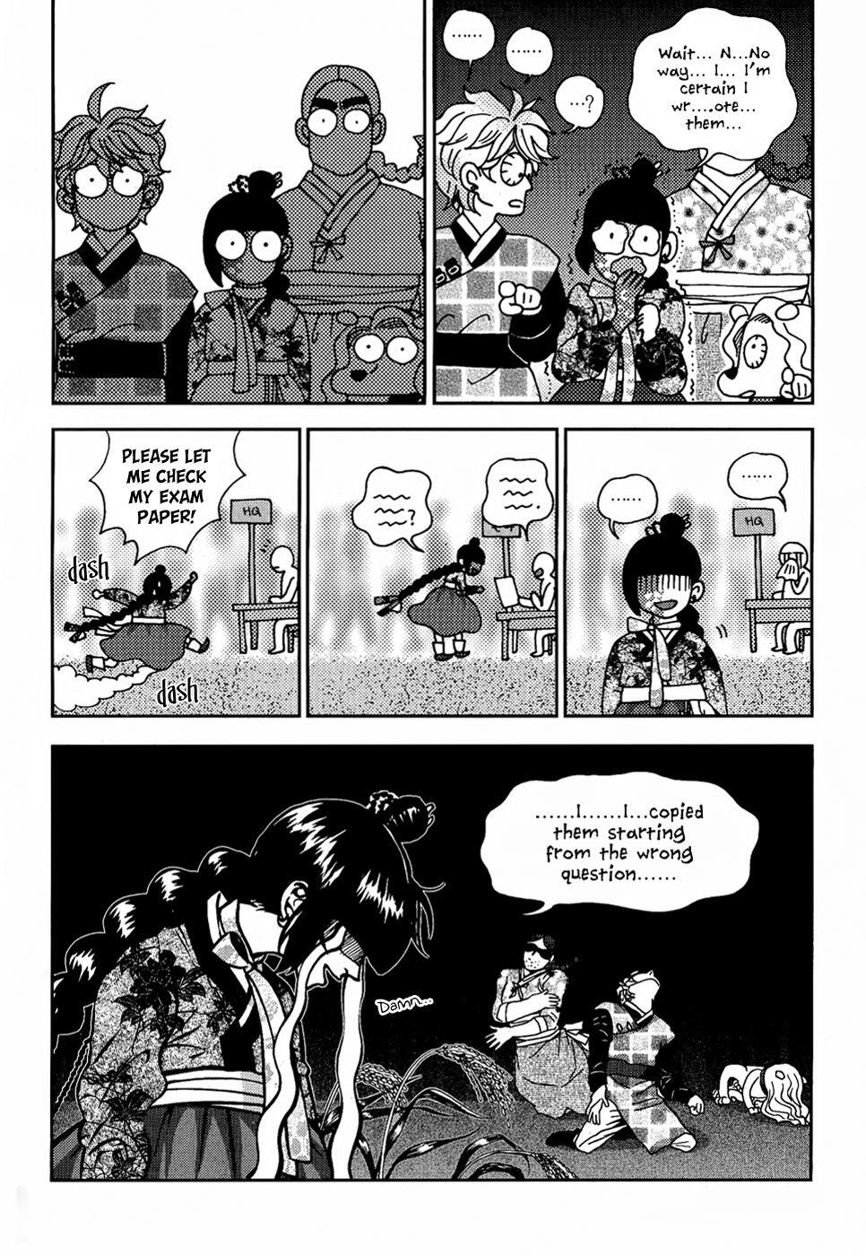 Read Don't Cry Bureum Manga Online