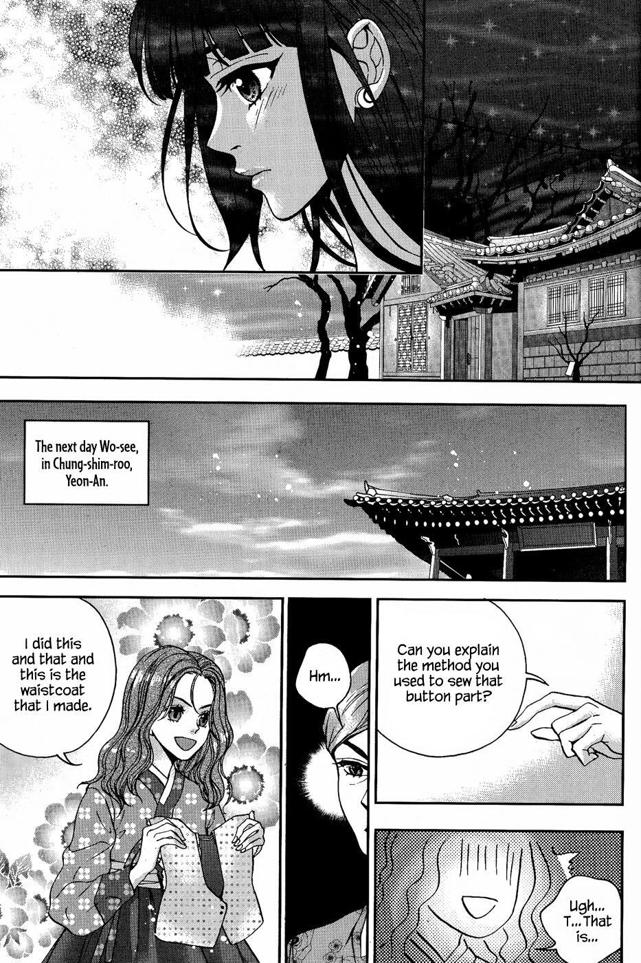 Read Don't Cry Bureum Manga Online