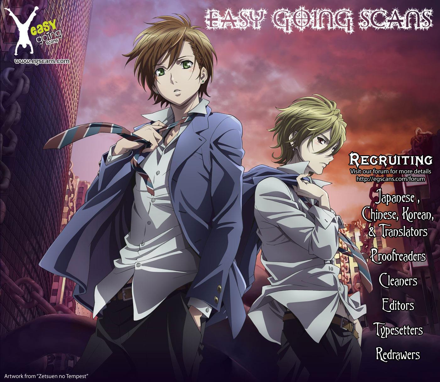 Read Don't Cry Bureum Manga Online