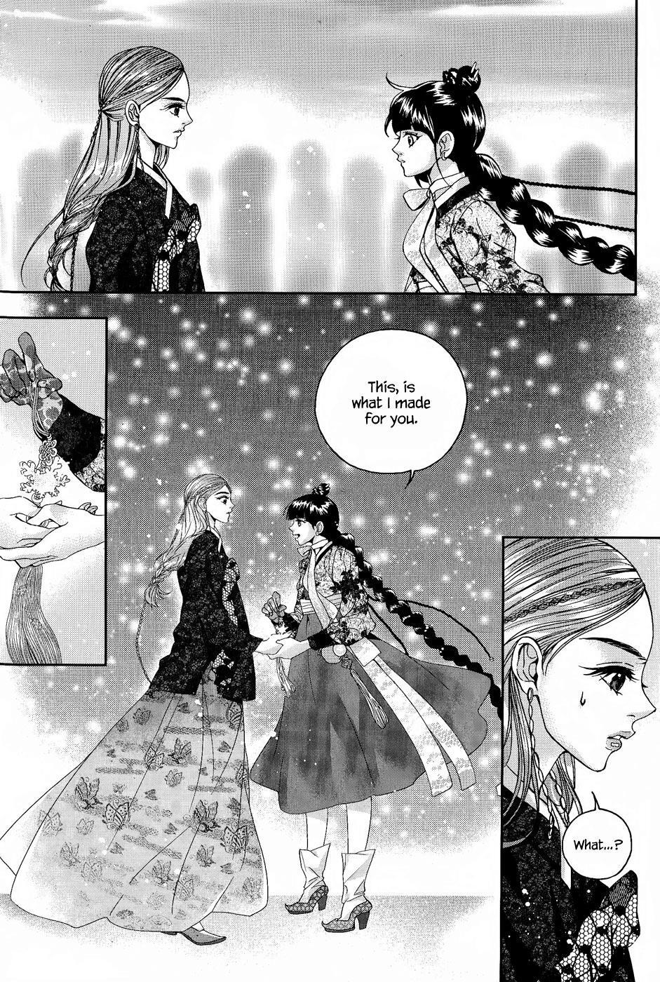 Read Don't Cry Bureum Manga Online