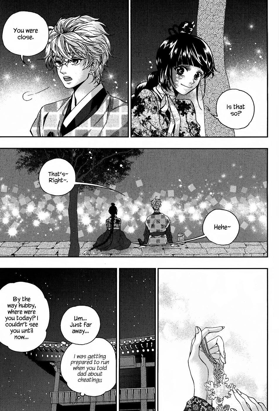 Read Don't Cry Bureum Manga Online