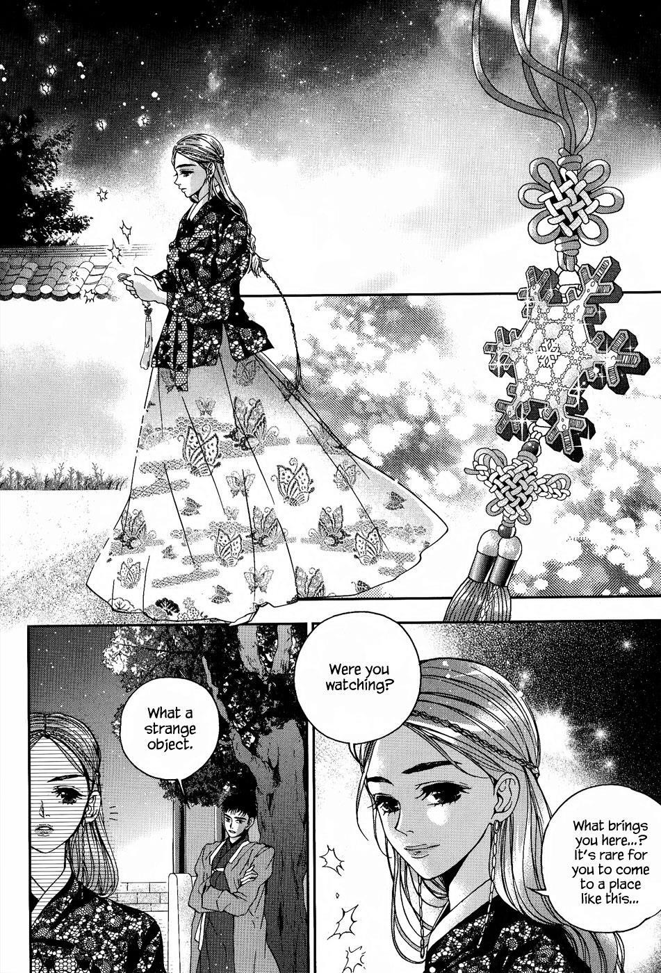 Read Don't Cry Bureum Manga Online