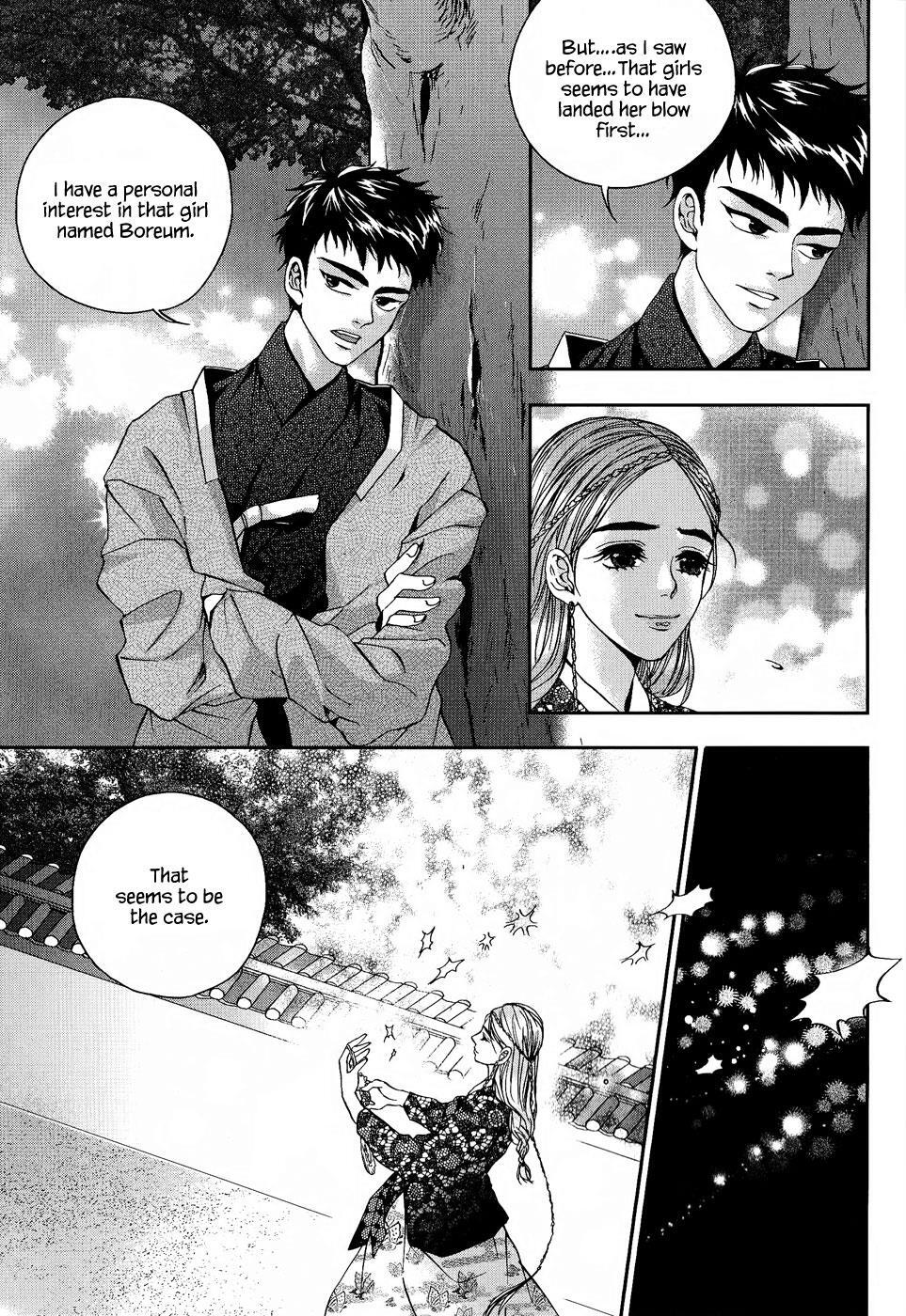 Read Don't Cry Bureum Manga Online