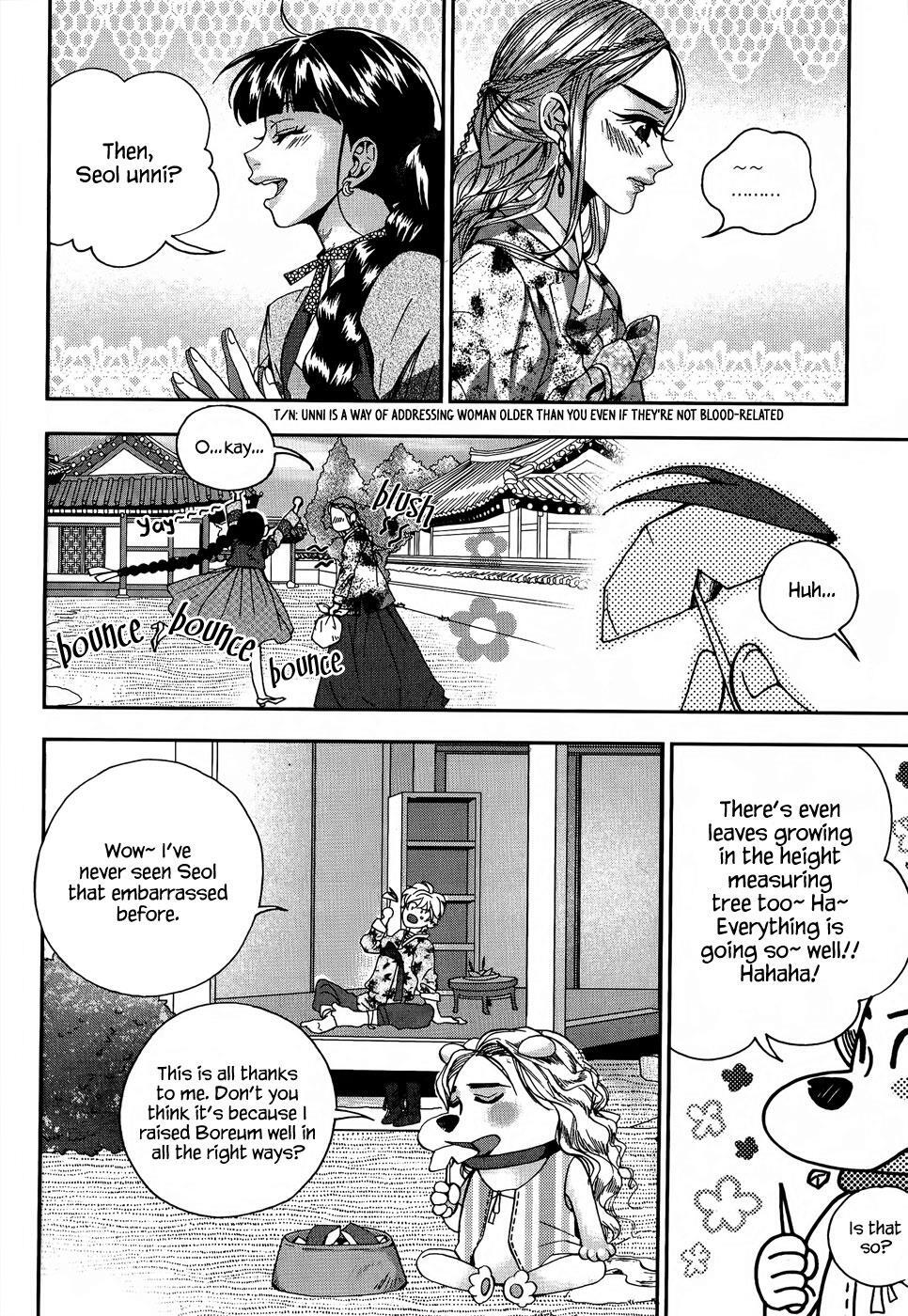 Read Don't Cry Bureum Manga Online