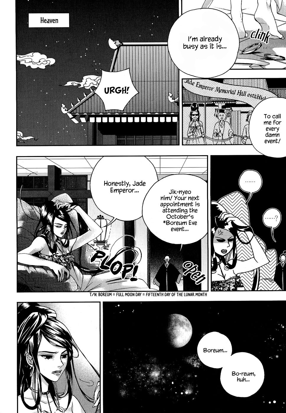 Read Don't Cry Bureum Manga Online