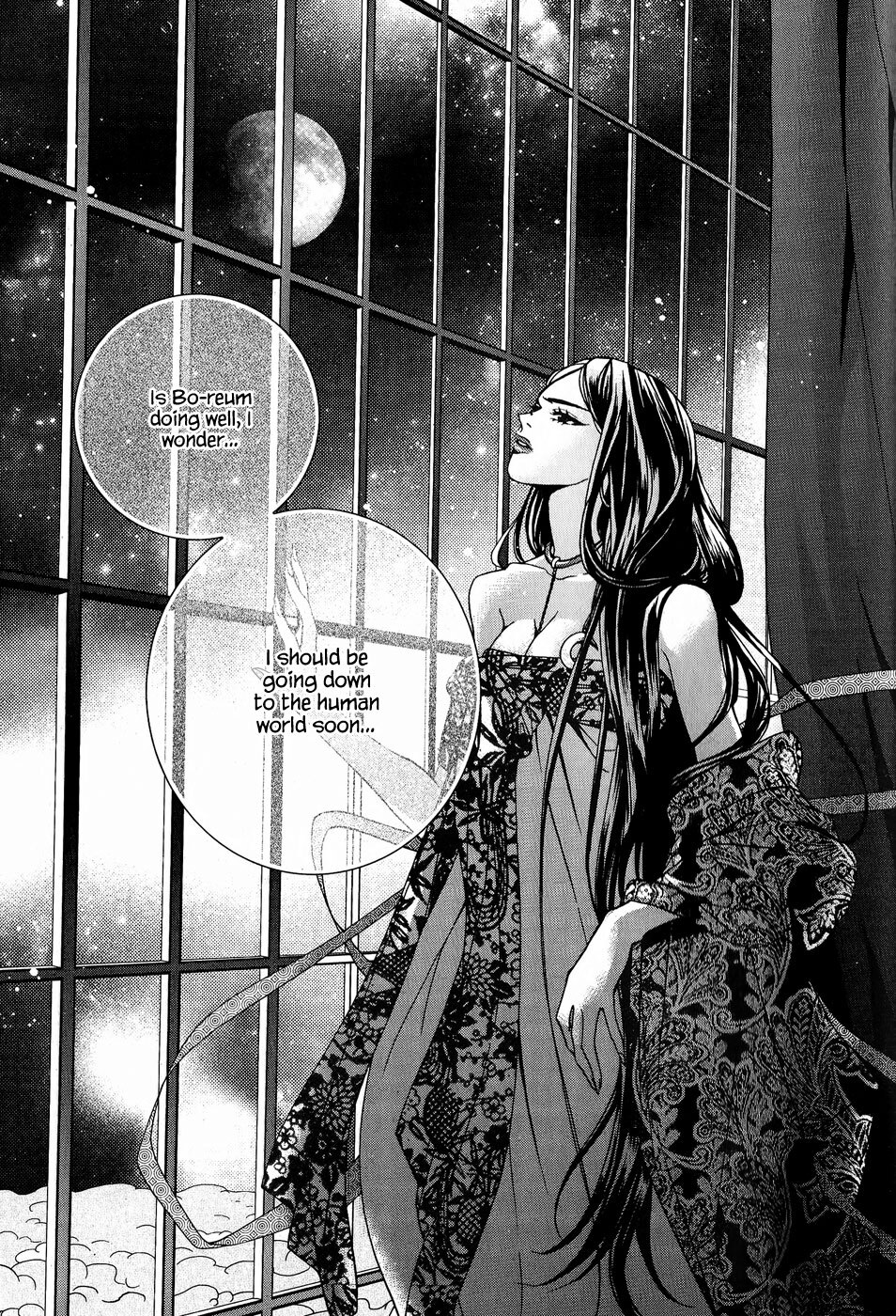 Read Don't Cry Bureum Manga Online