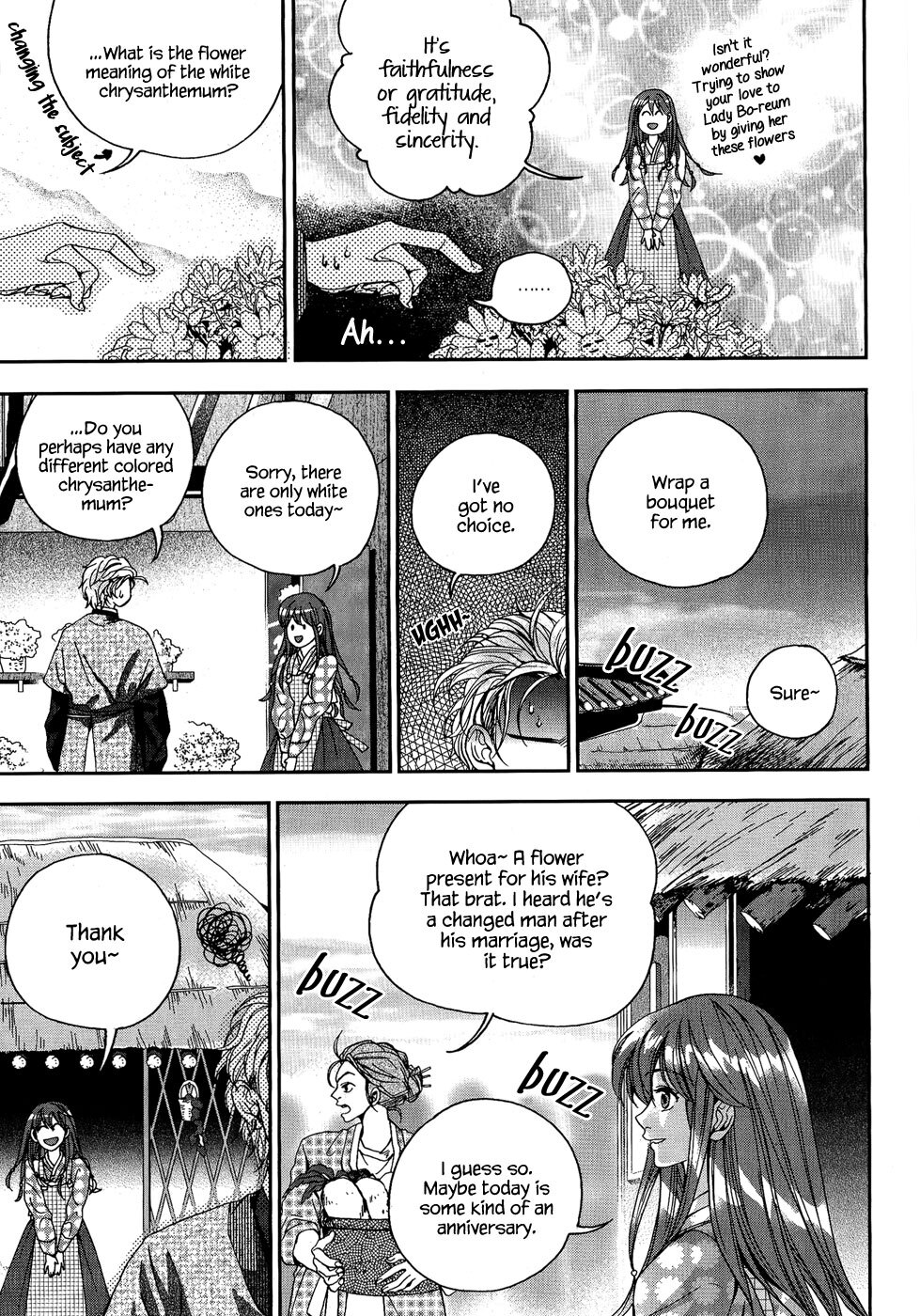 Read Don't Cry Bureum Manga Online