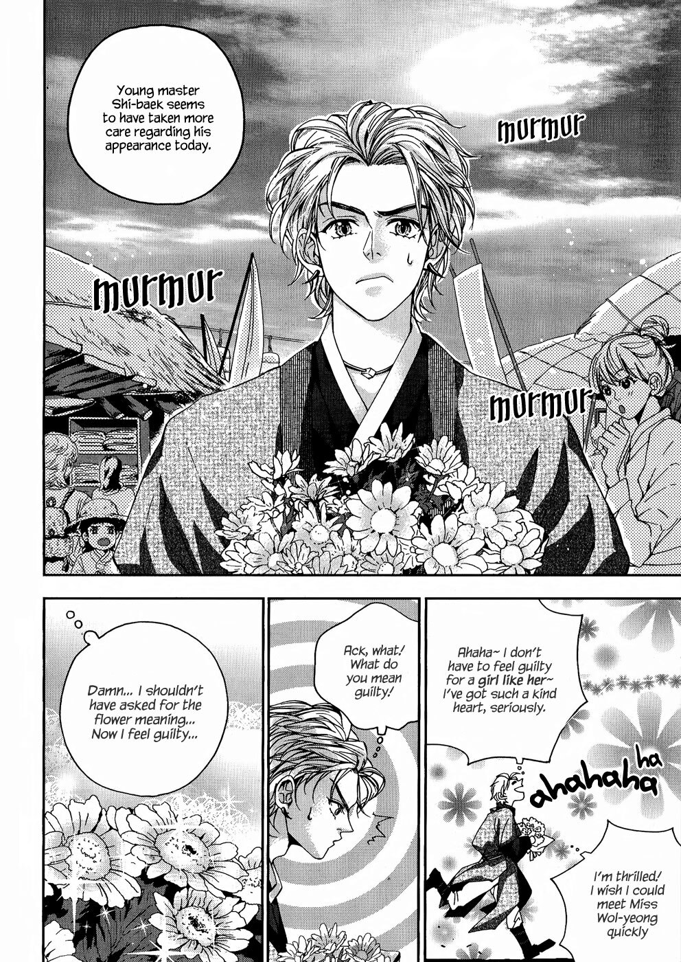 Read Don't Cry Bureum Manga Online