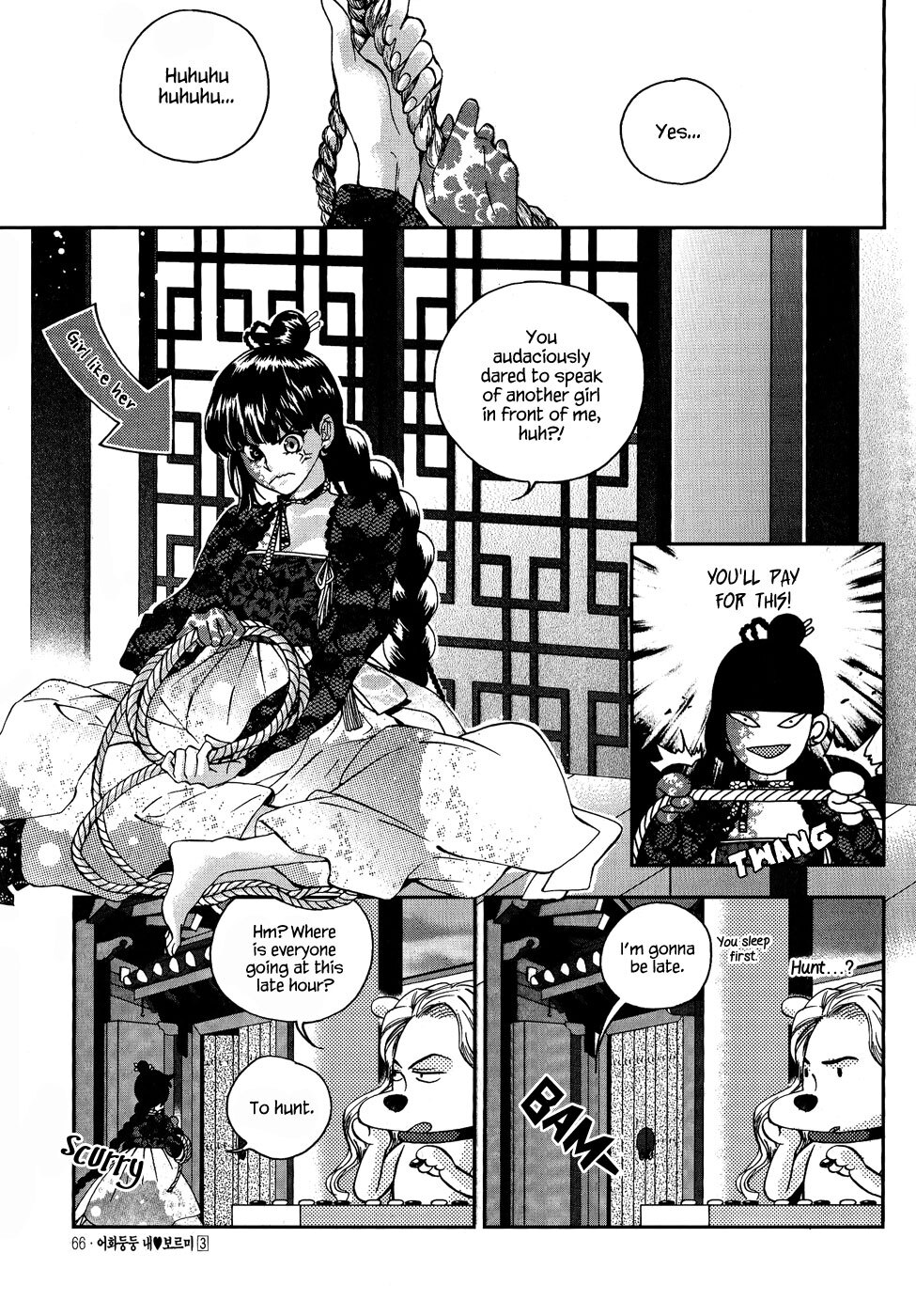Read Don't Cry Bureum Manga Online