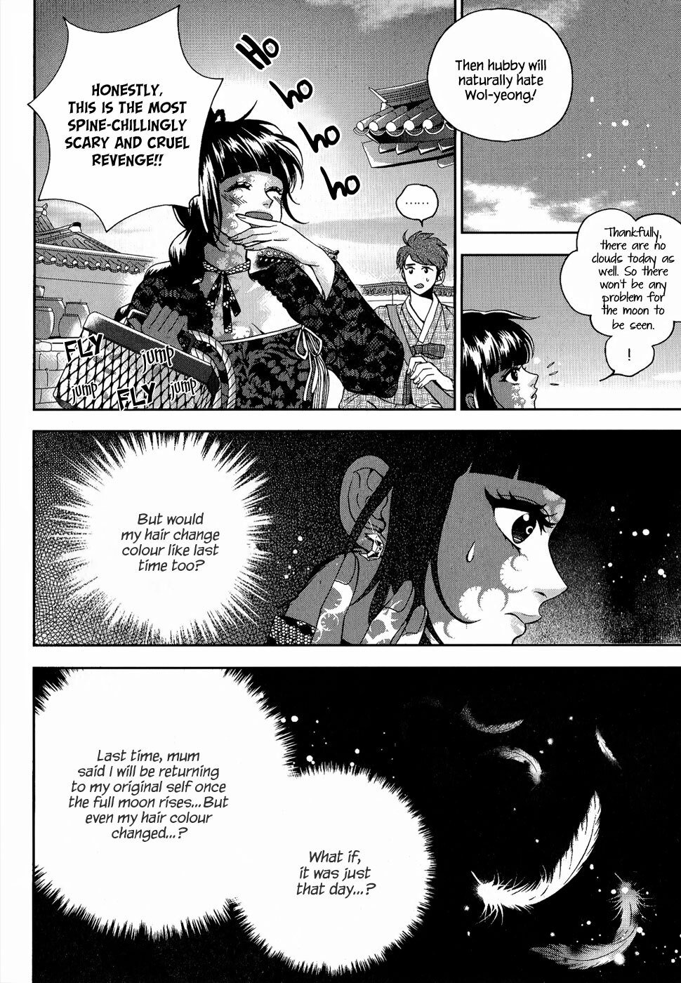 Read Don't Cry Bureum Manga Online