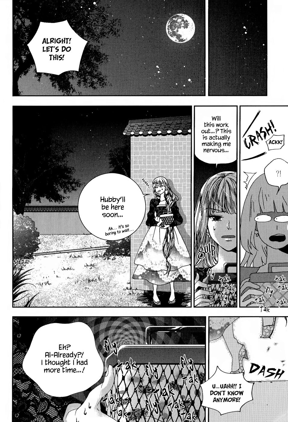 Read Don't Cry Bureum Manga Online