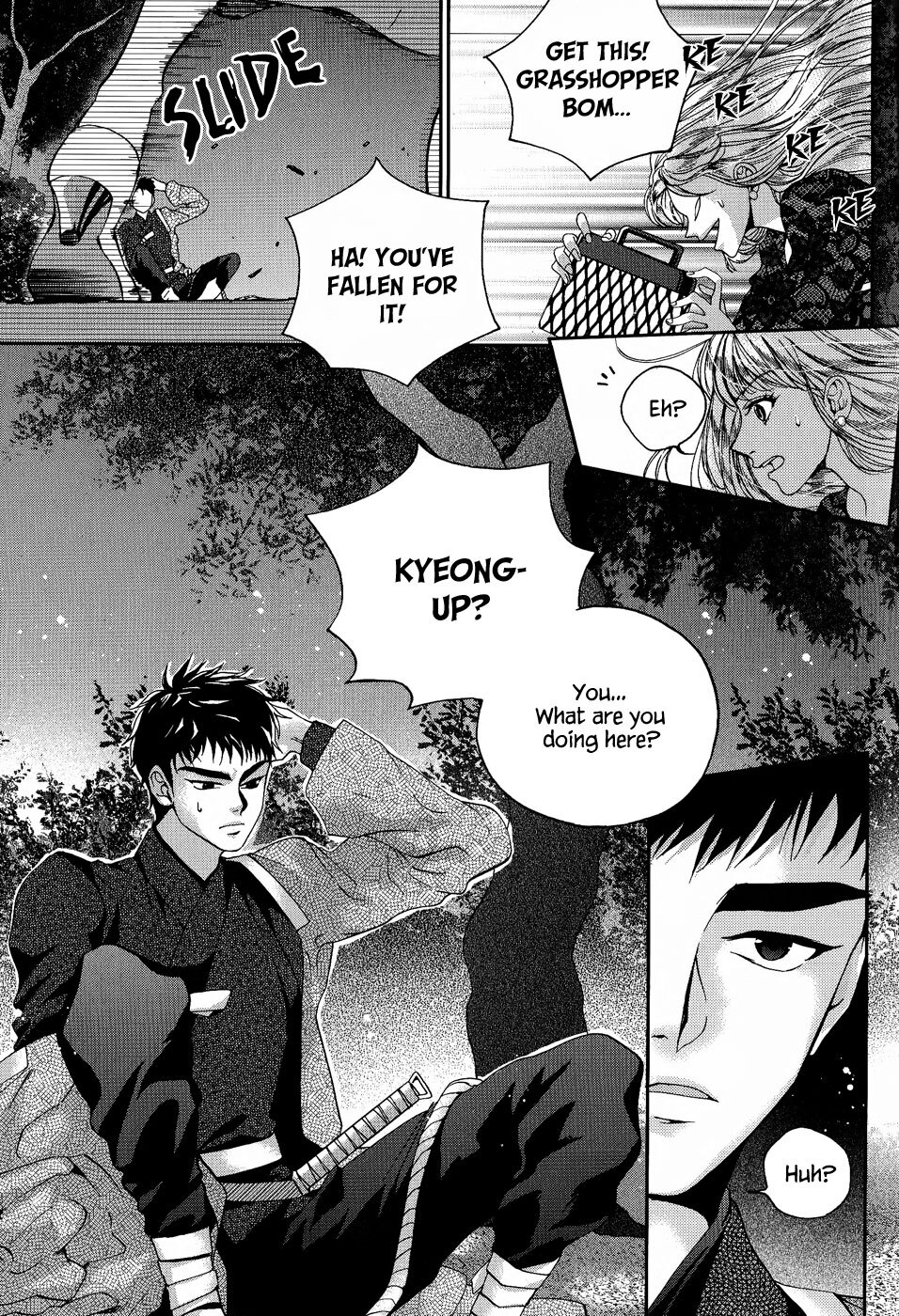 Read Don't Cry Bureum Manga Online