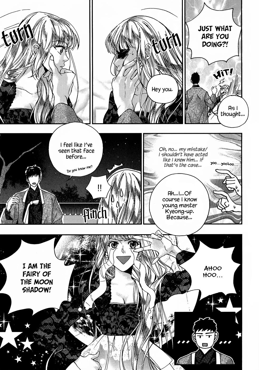 Read Don't Cry Bureum Manga Online