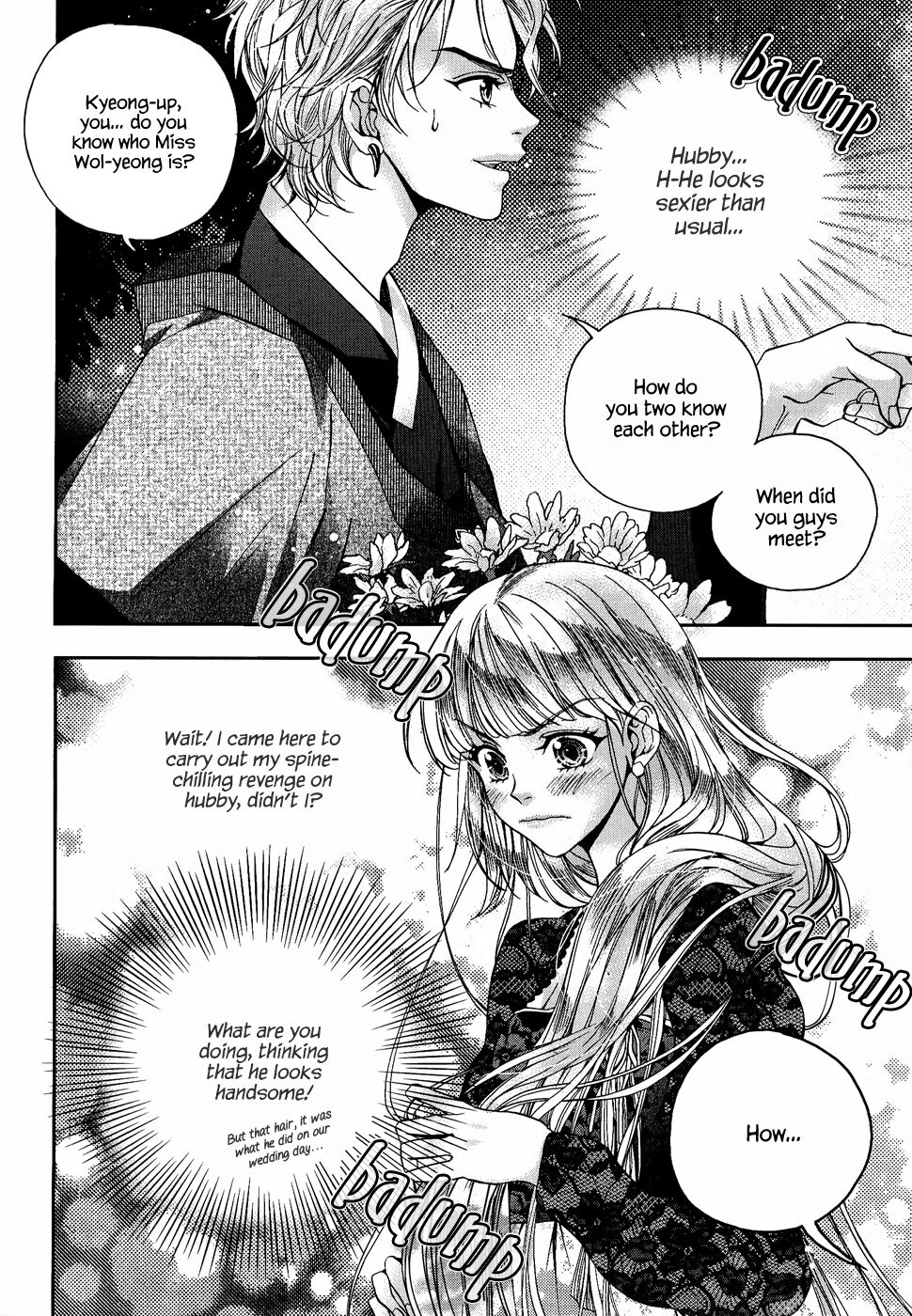 Read Don't Cry Bureum Manga Online