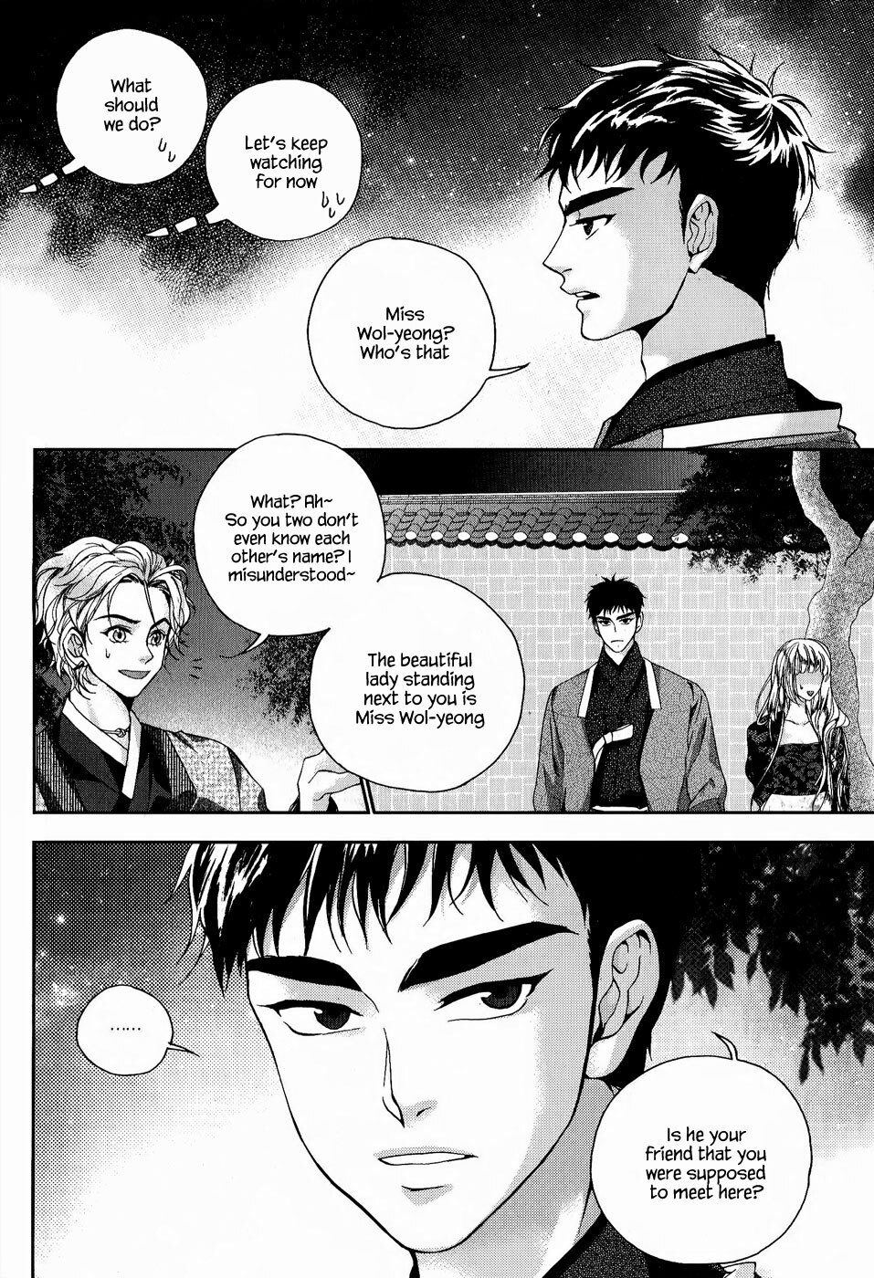 Read Don't Cry Bureum Manga Online