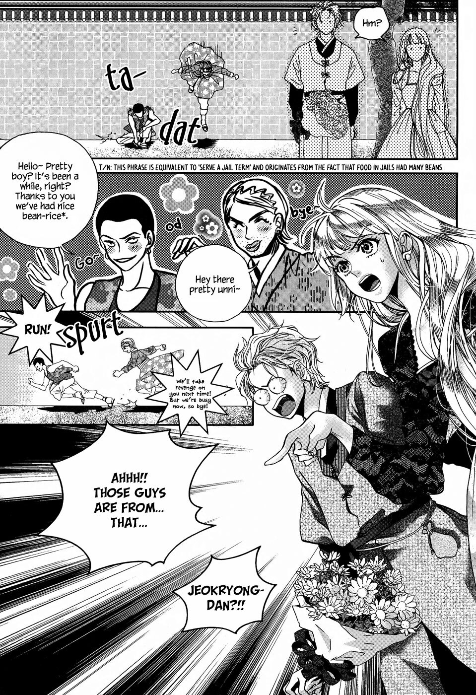 Read Don't Cry Bureum Manga Online