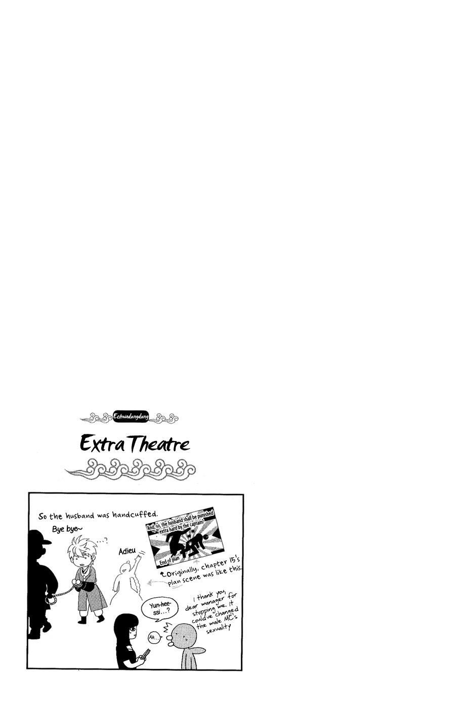 Read Don't Cry Bureum Manga Online