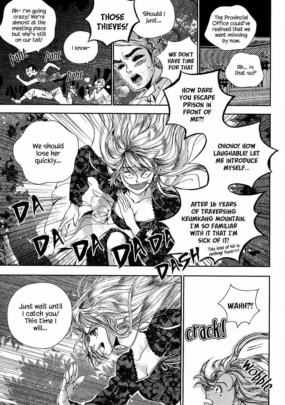 Read Don't Cry Bureum Manga Online