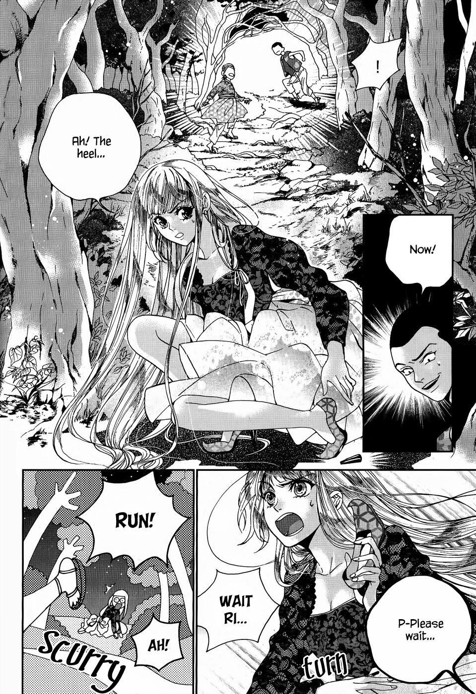 Read Don't Cry Bureum Manga Online