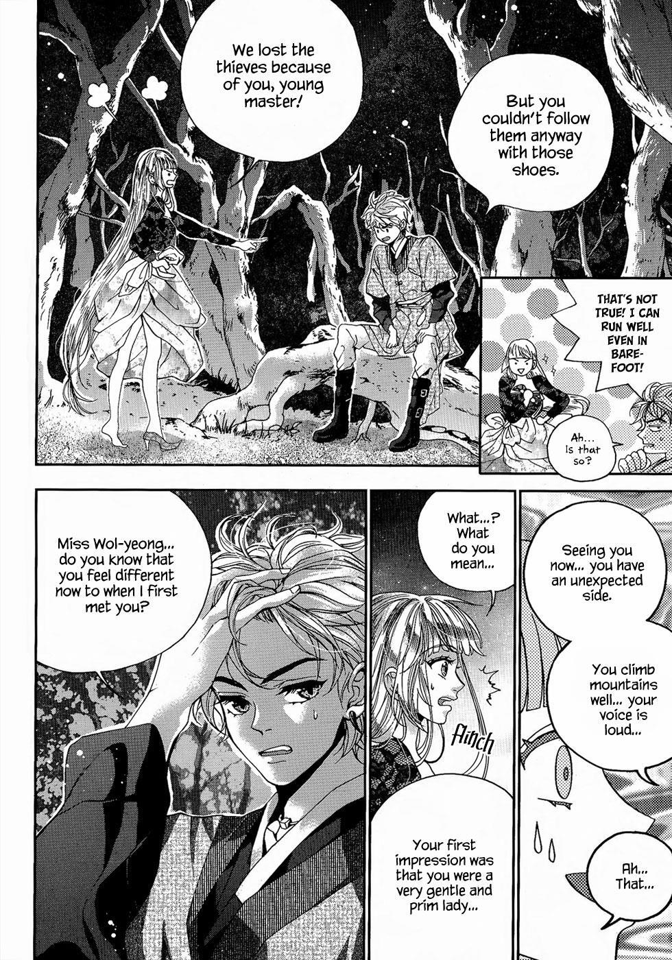 Read Don't Cry Bureum Manga Online