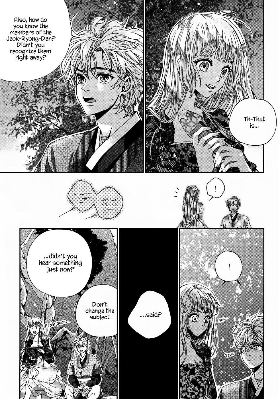 Read Don't Cry Bureum Manga Online