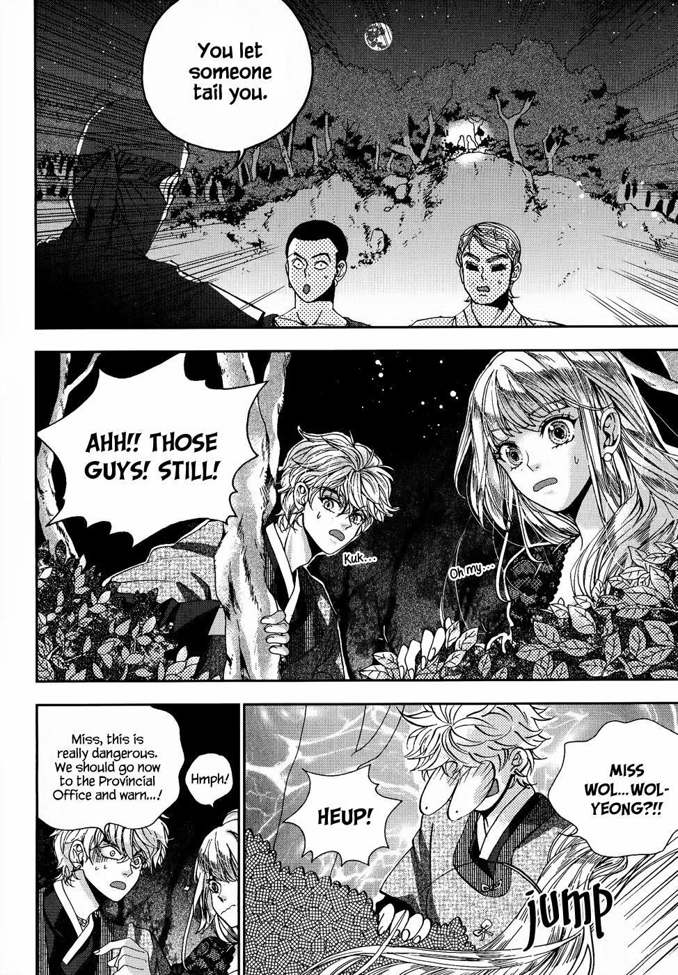 Read Don't Cry Bureum Manga Online