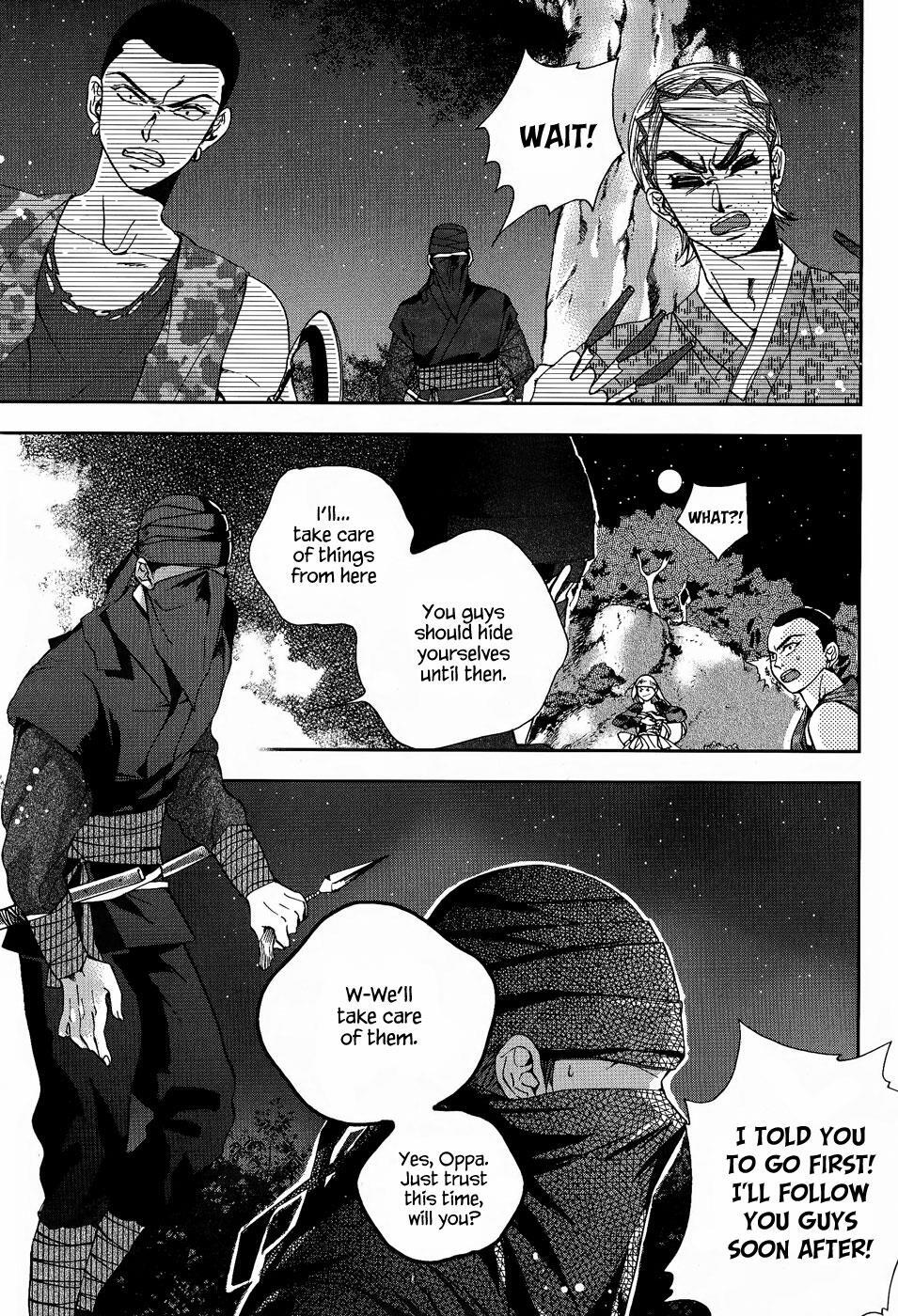 Read Don't Cry Bureum Manga Online