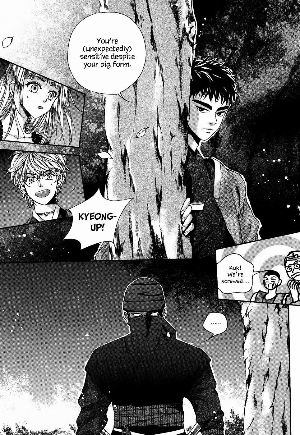Read Don't Cry Bureum Manga Online
