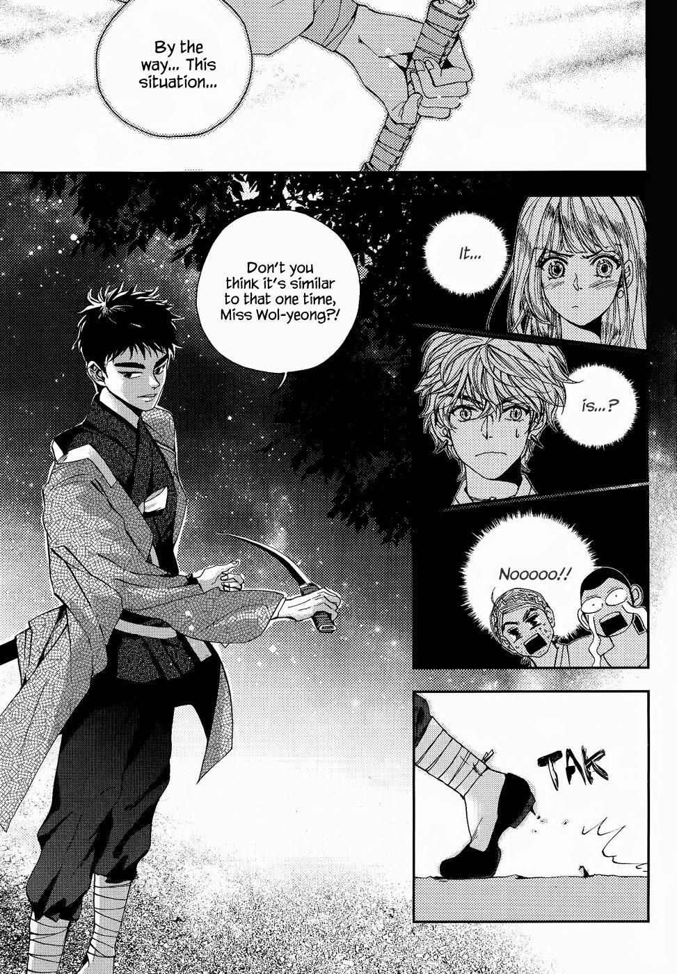 Read Don't Cry Bureum Manga Online