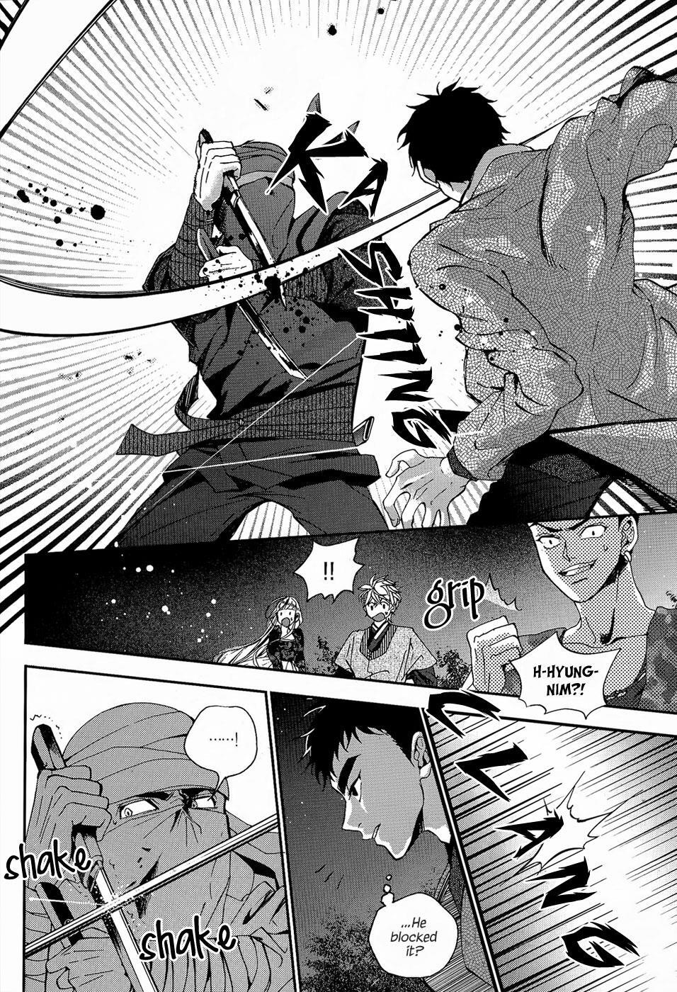 Read Don't Cry Bureum Manga Online