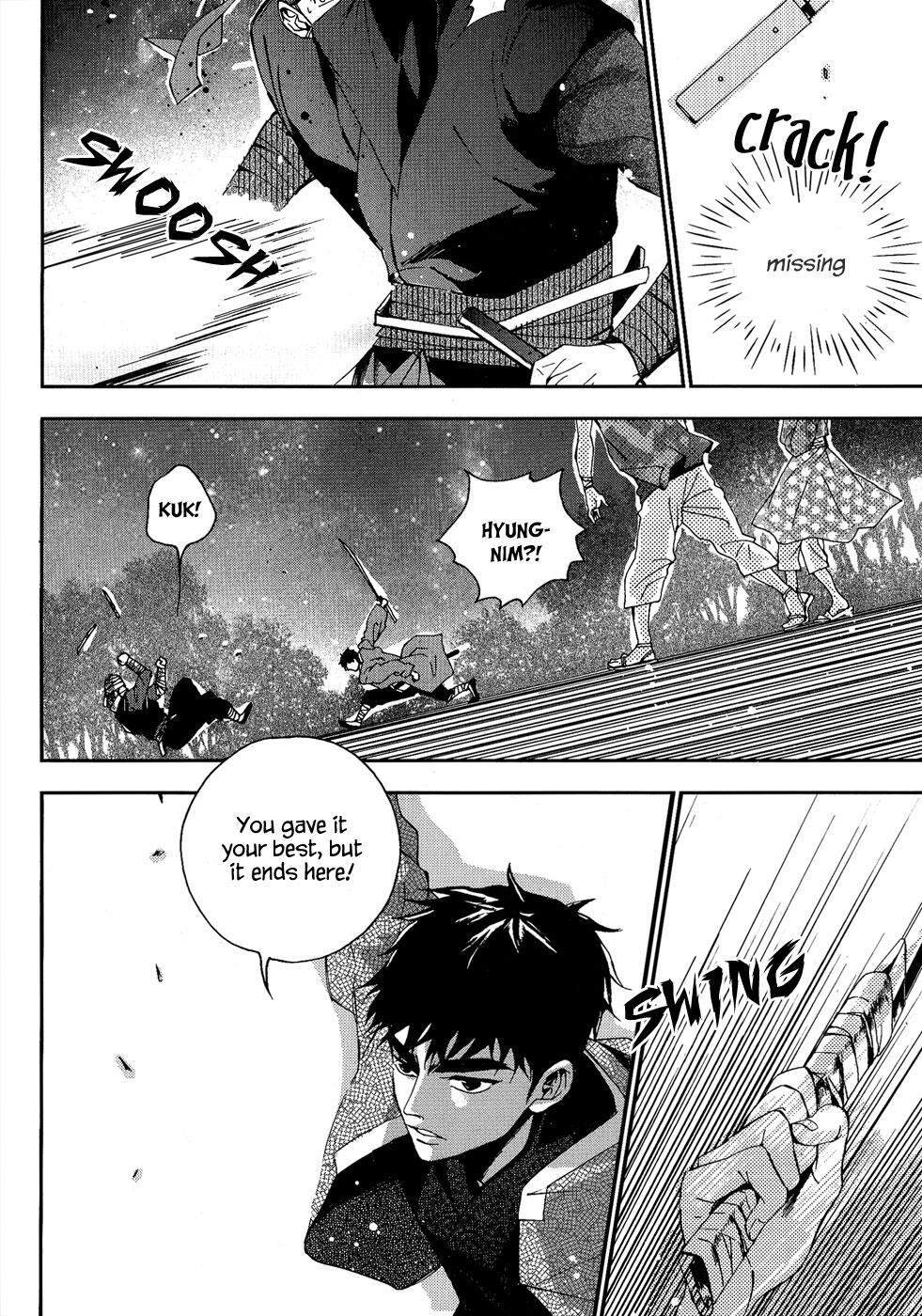 Read Don't Cry Bureum Manga Online