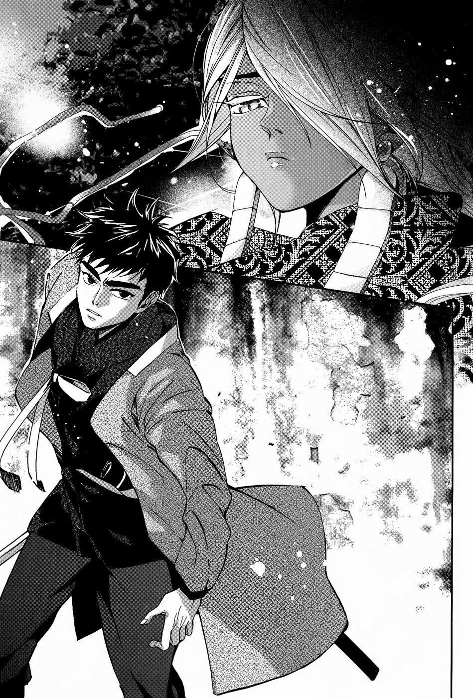 Read Don't Cry Bureum Manga Online