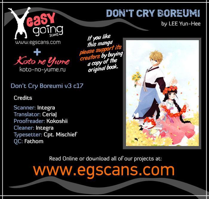 Read Don't Cry Bureum Manga Online