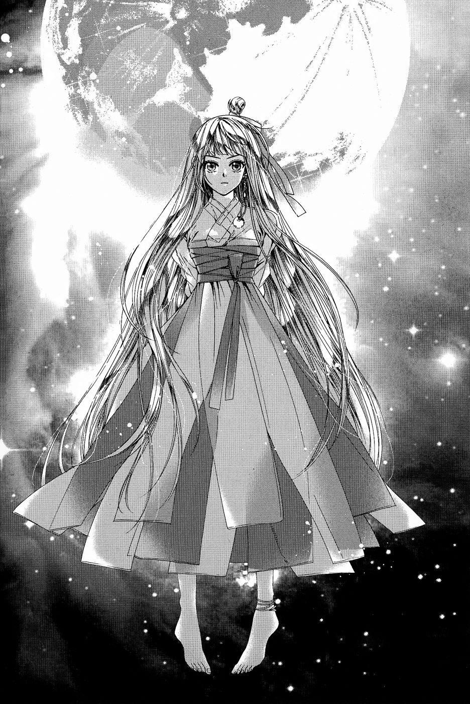 Read Don't Cry Bureum Manga Online
