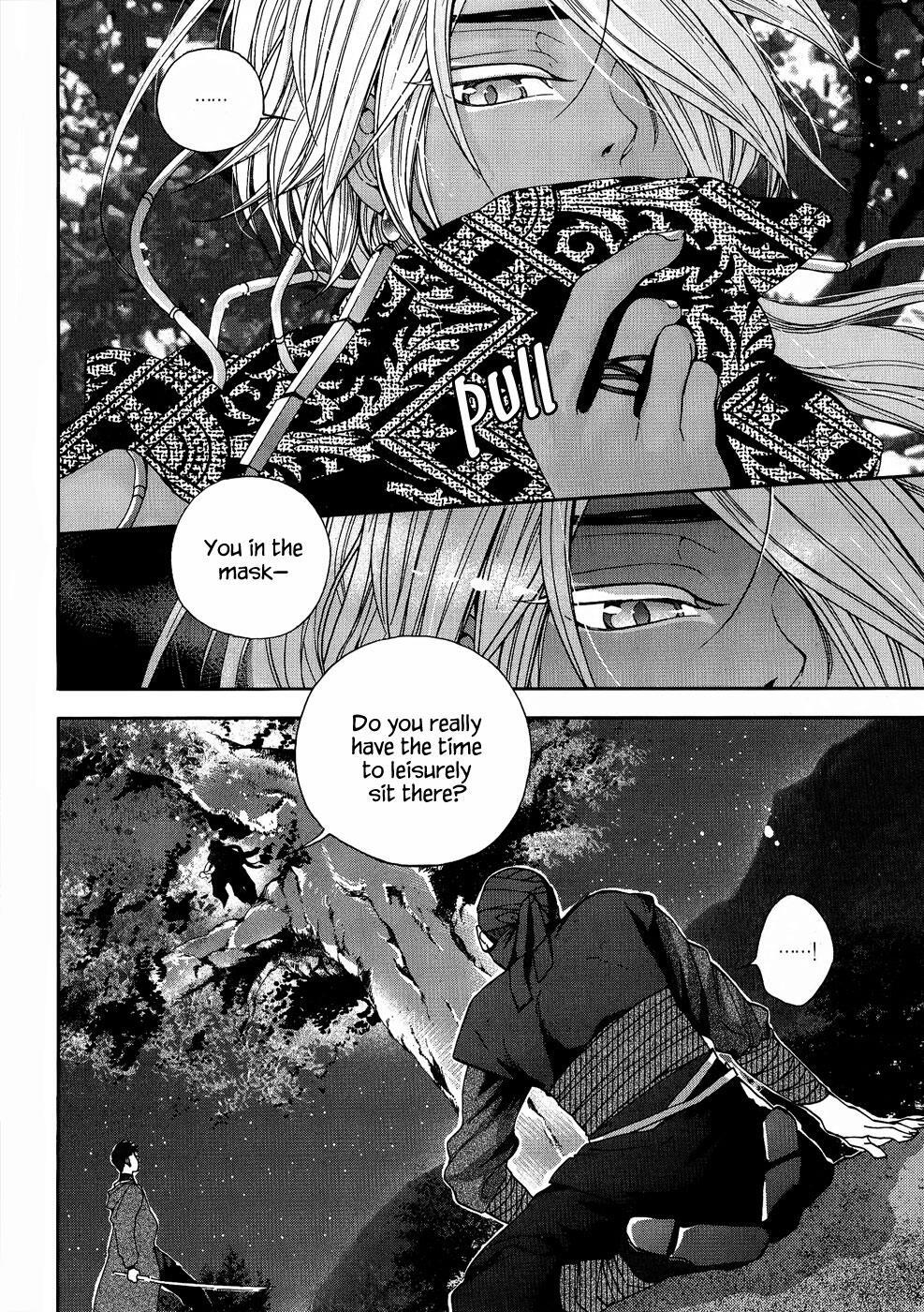Read Don't Cry Bureum Manga Online