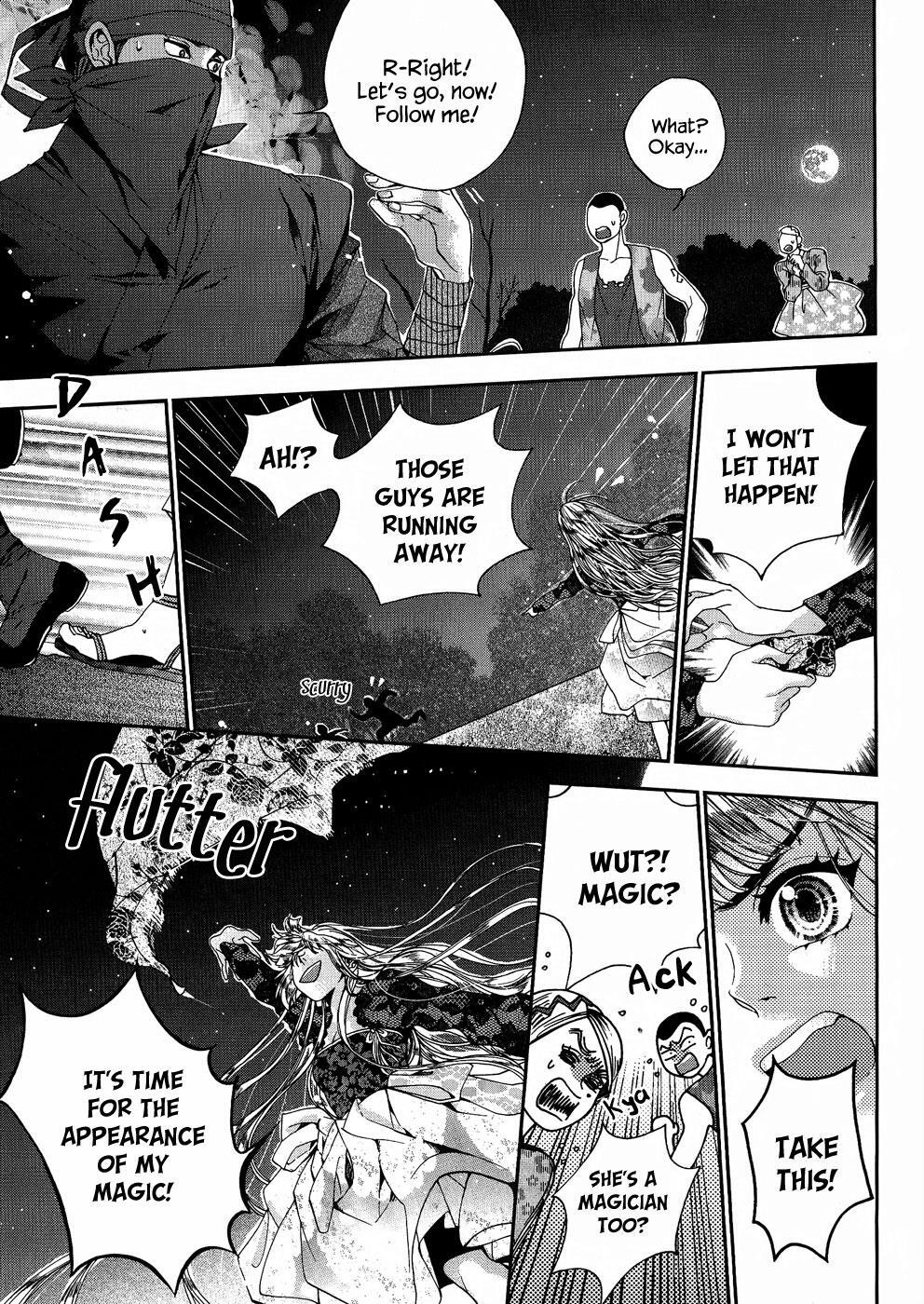 Read Don't Cry Bureum Manga Online