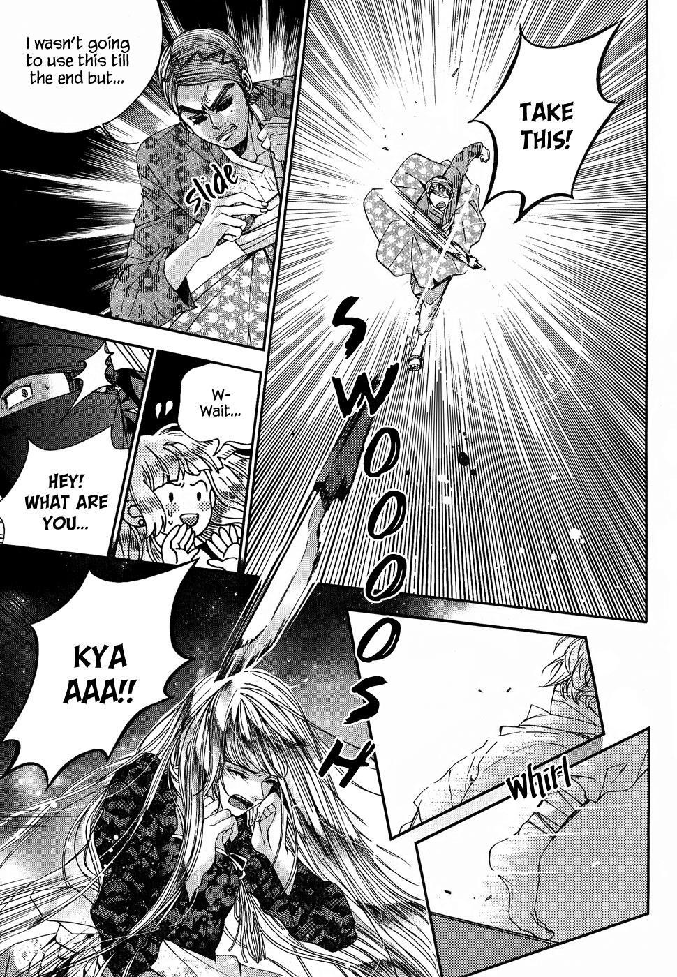 Read Don't Cry Bureum Manga Online