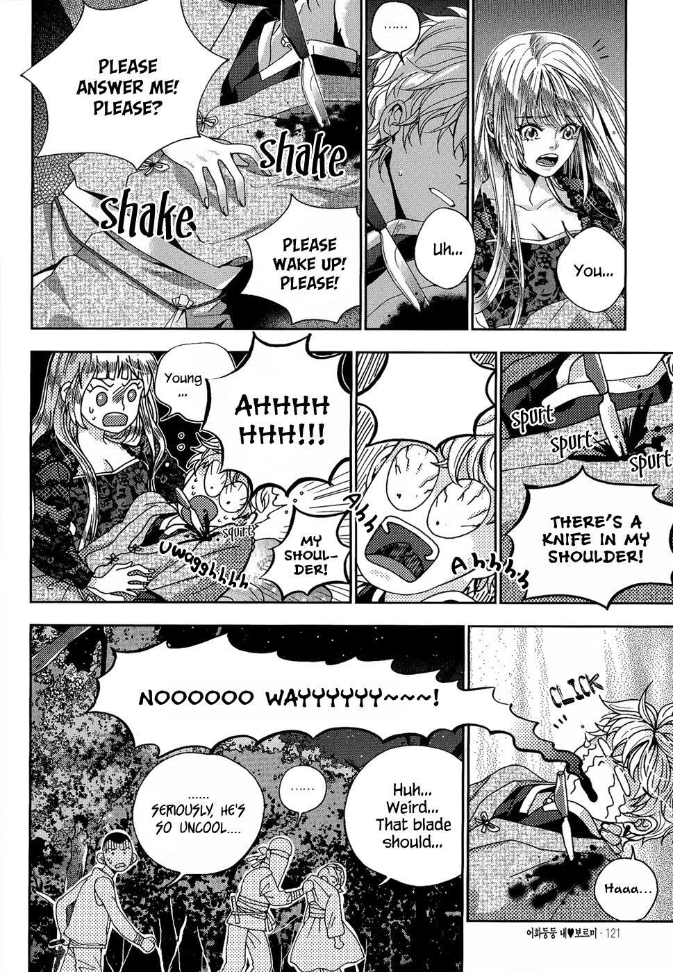 Read Don't Cry Bureum Manga Online