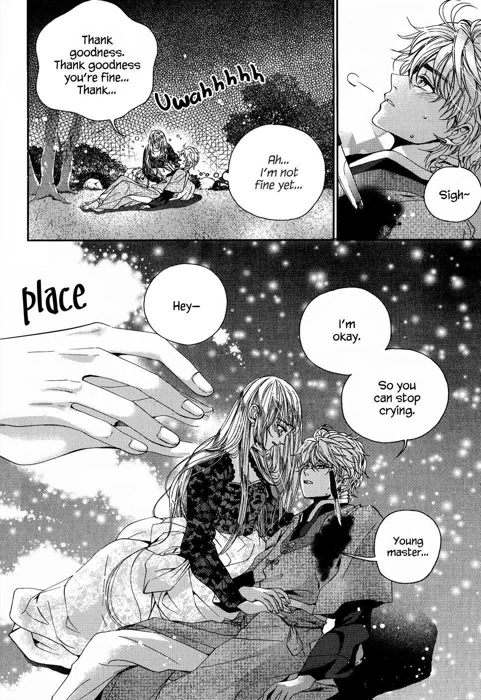 Read Don't Cry Bureum Manga Online