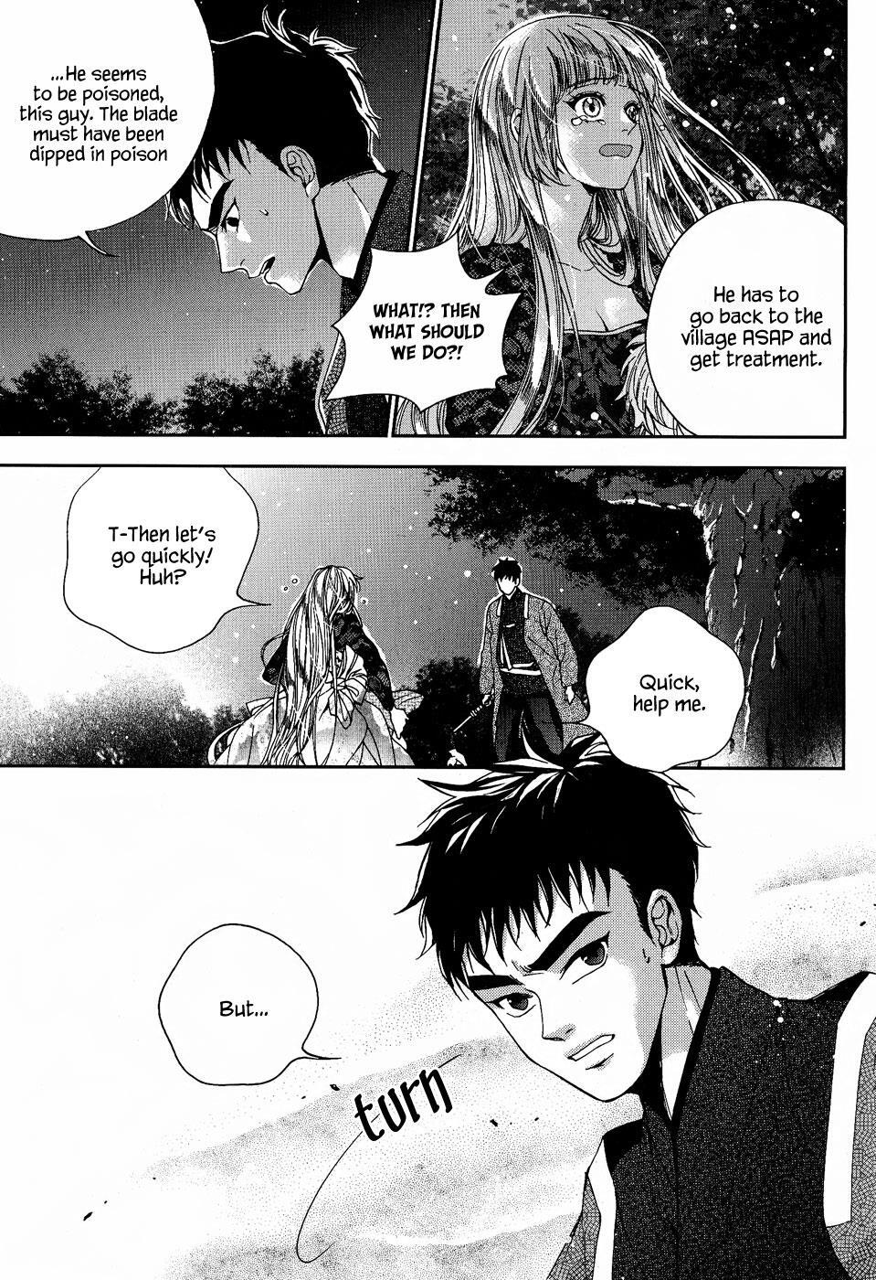 Read Don't Cry Bureum Manga Online