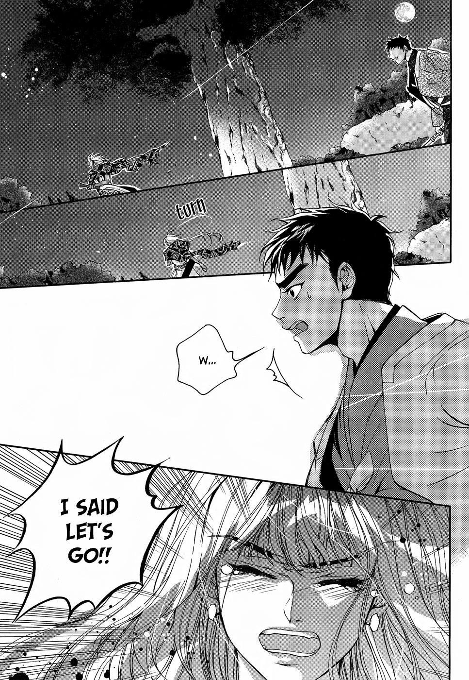 Read Don't Cry Bureum Manga Online