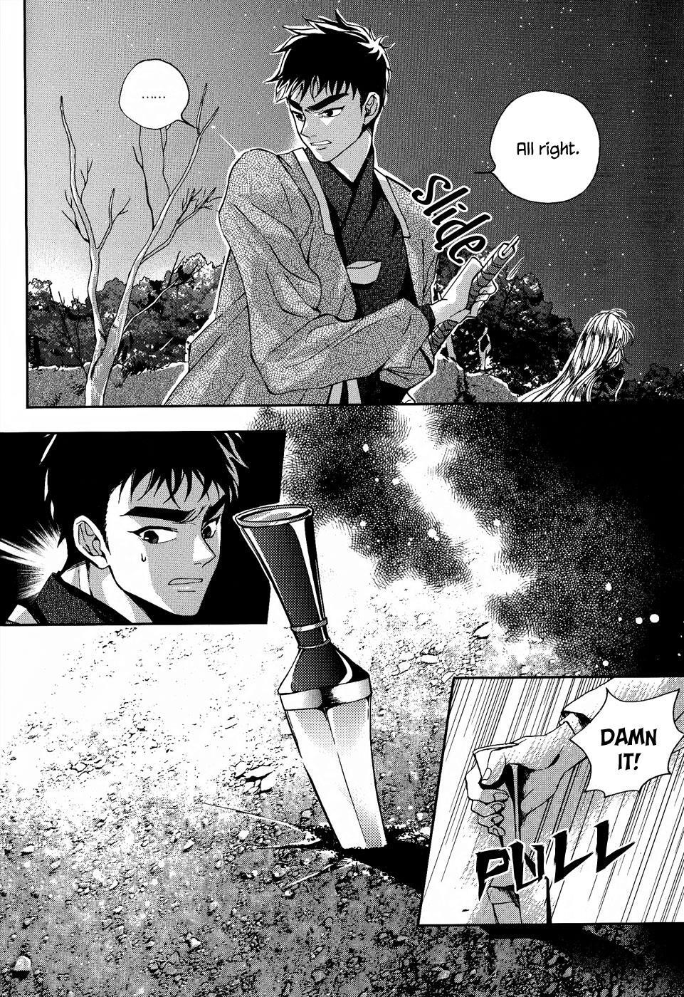 Read Don't Cry Bureum Manga Online
