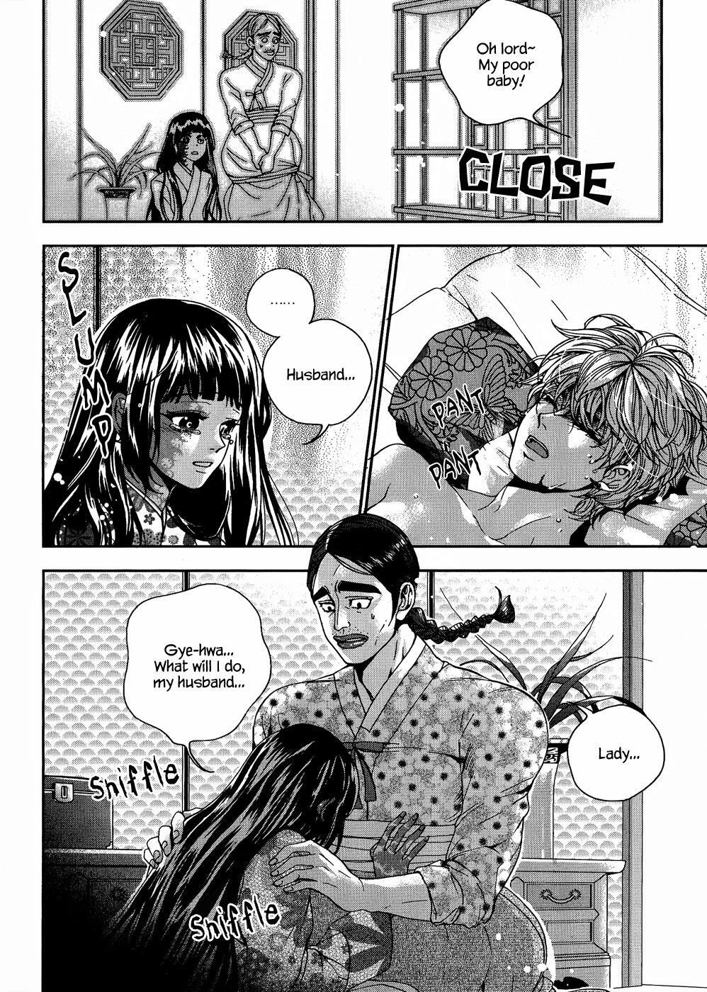 Read Don't Cry Bureum Manga Online