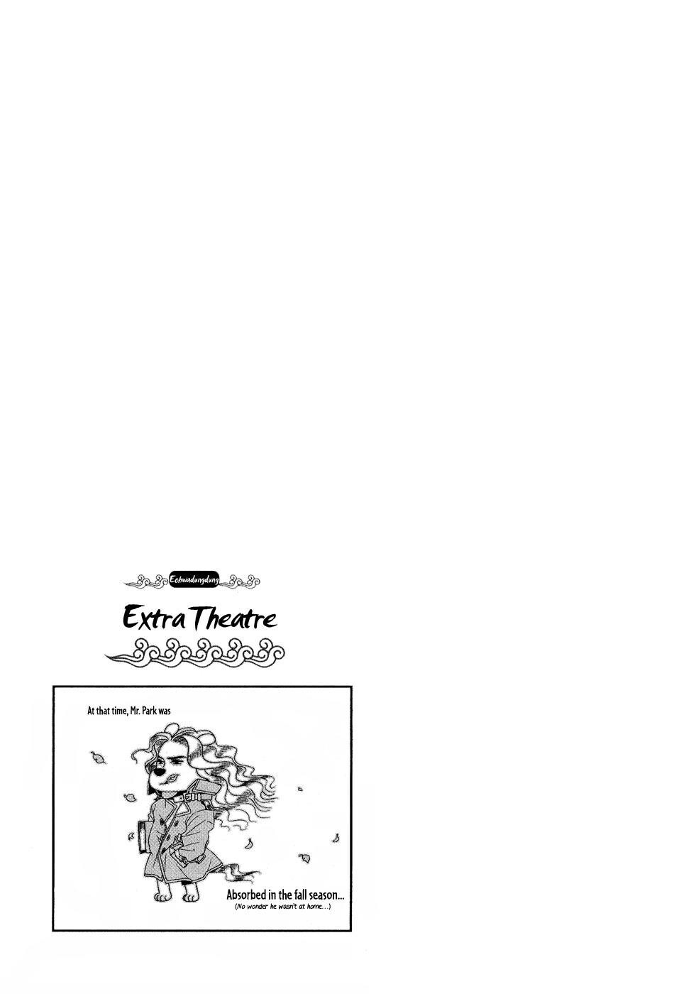 Read Don't Cry Bureum Manga Online