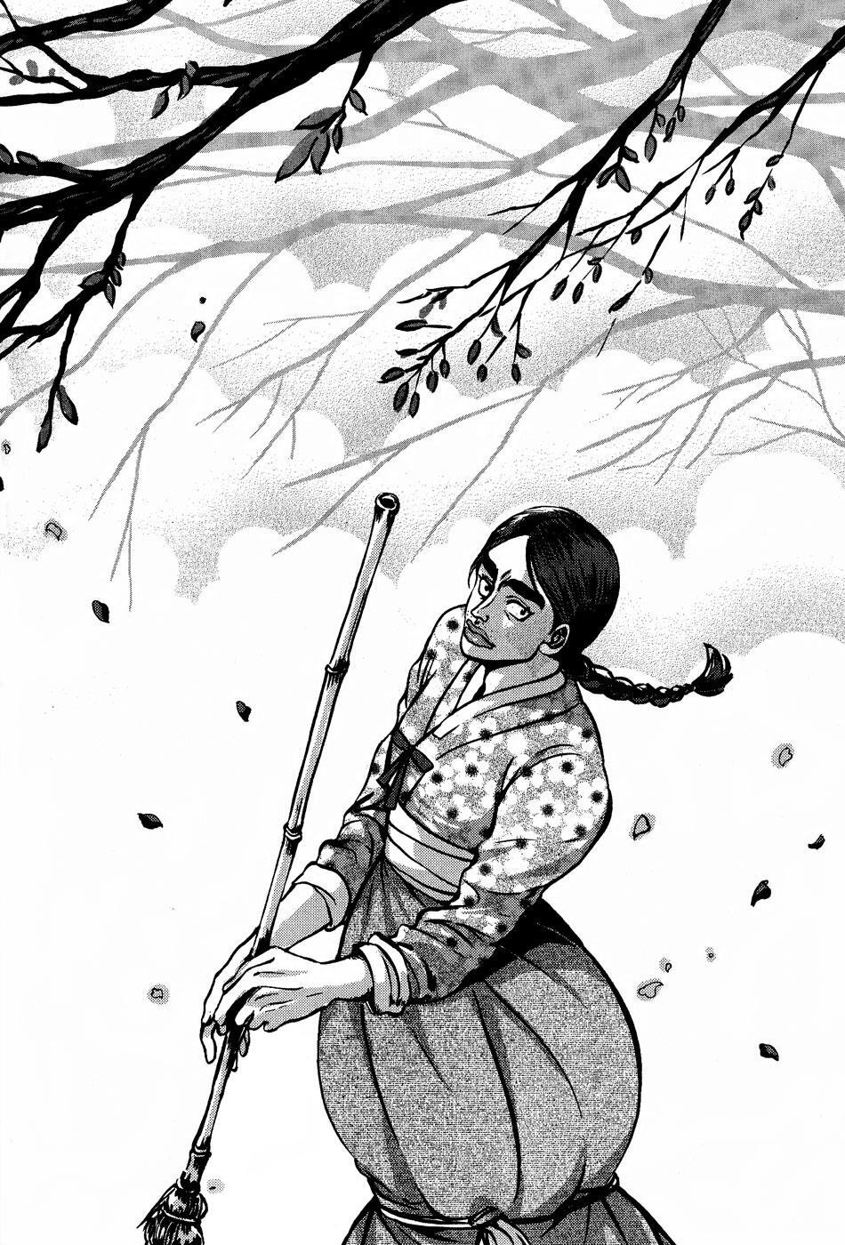 Read Don't Cry Bureum Manga Online