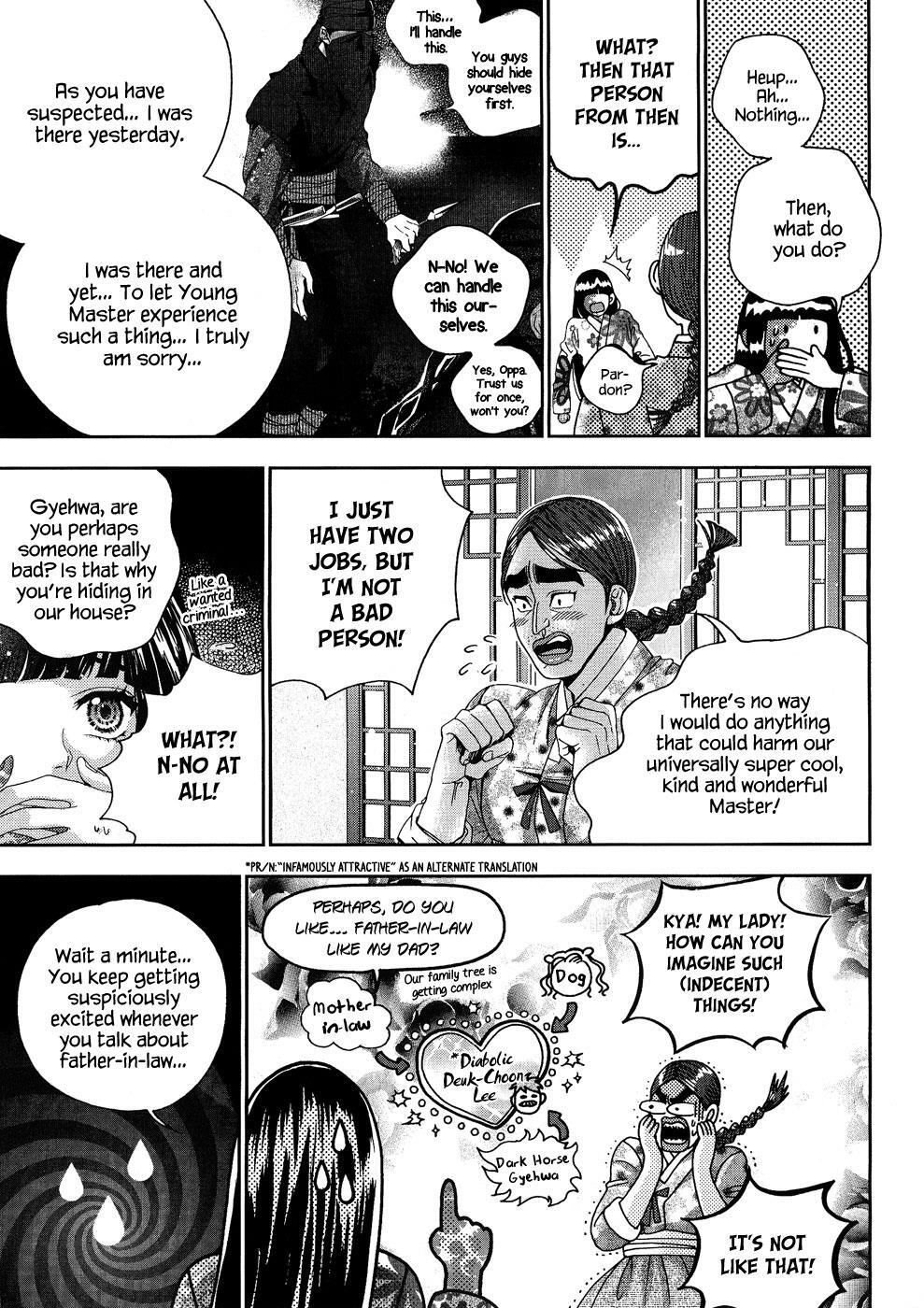 Read Don't Cry Bureum Manga Online