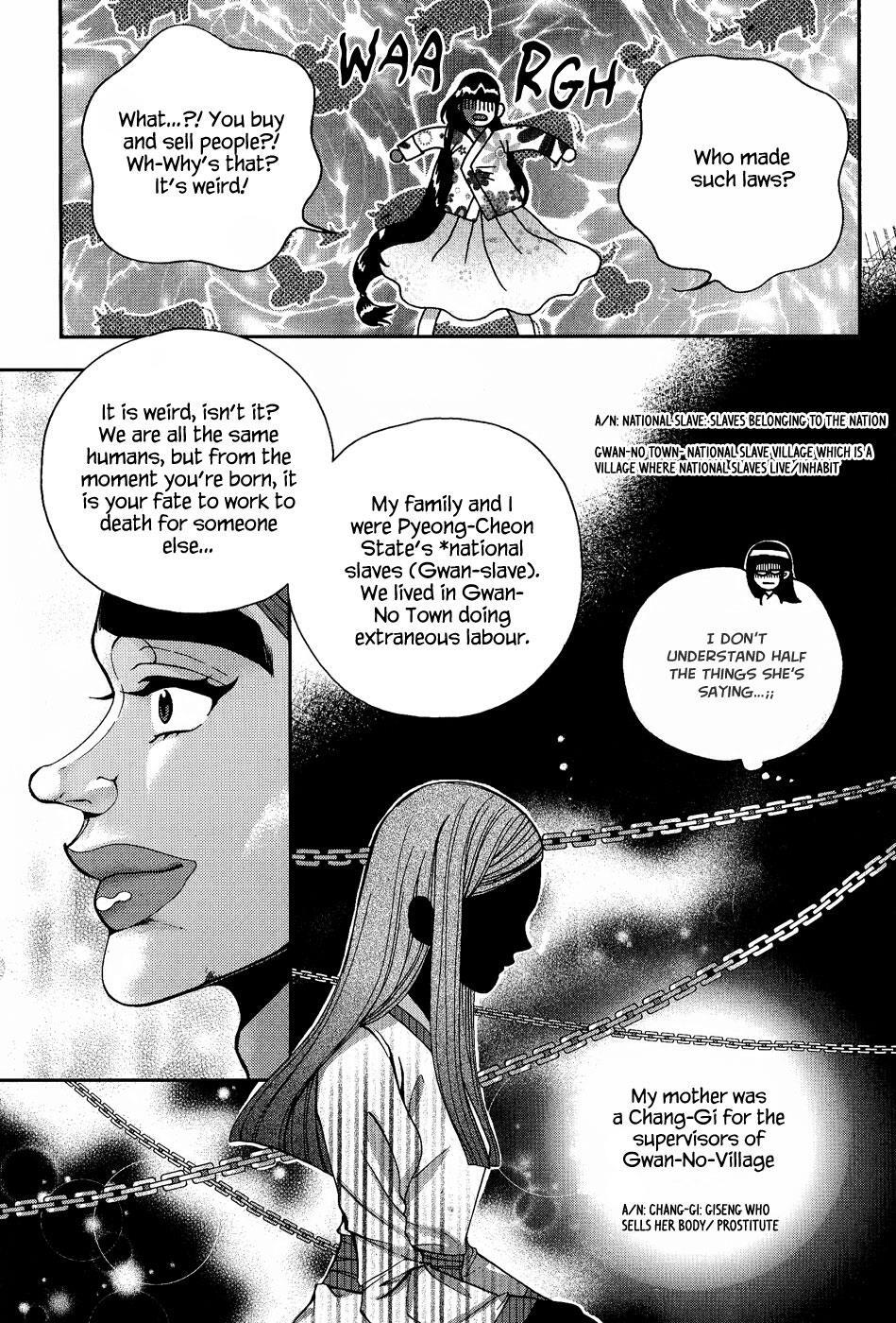 Read Don't Cry Bureum Manga Online